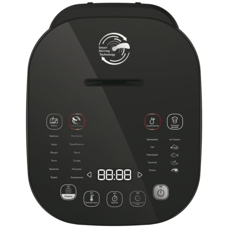Tefal RK905A34