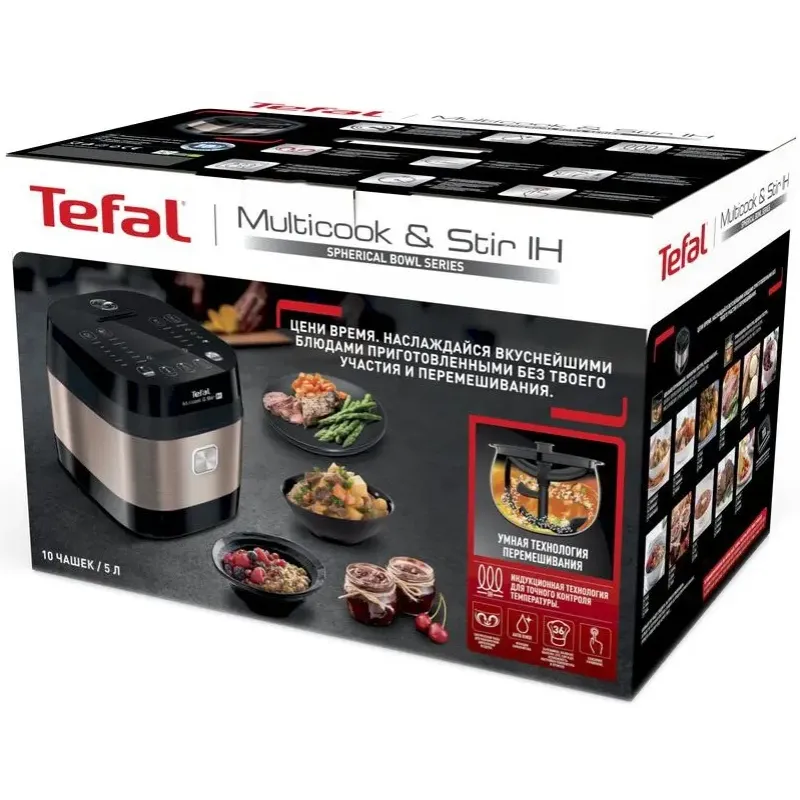 Мультиварка Tefal RK905A34