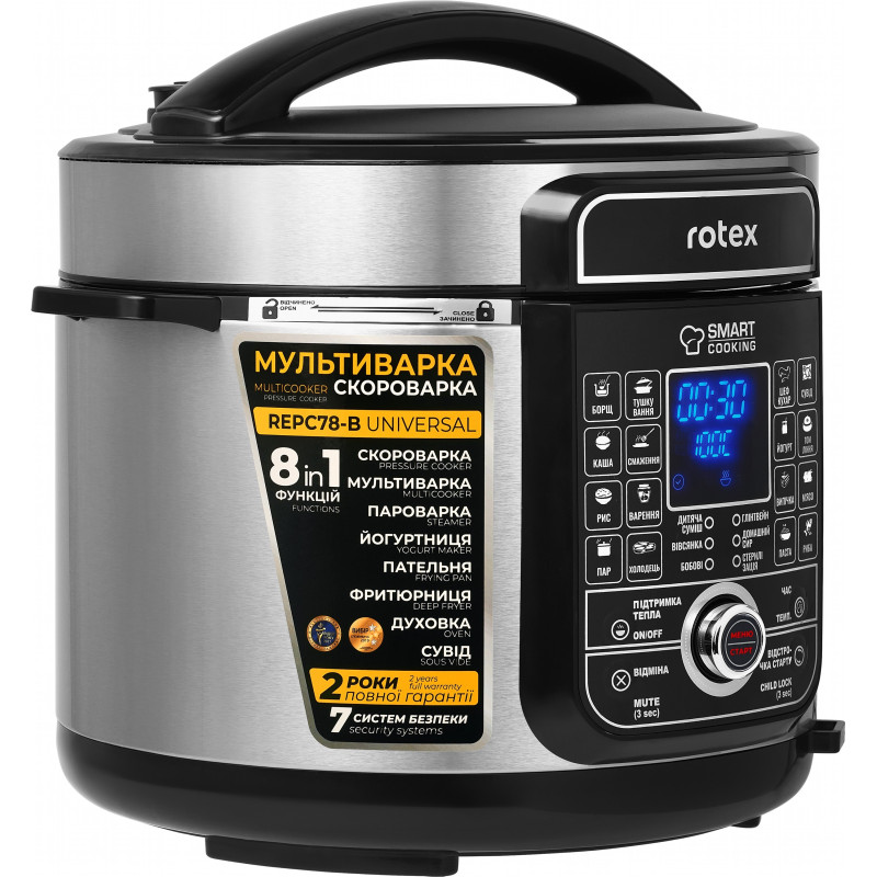 Мультиварка Rotex REPC78-B Universal