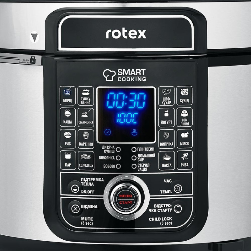 Мультиварка Rotex REPC78-B Universal