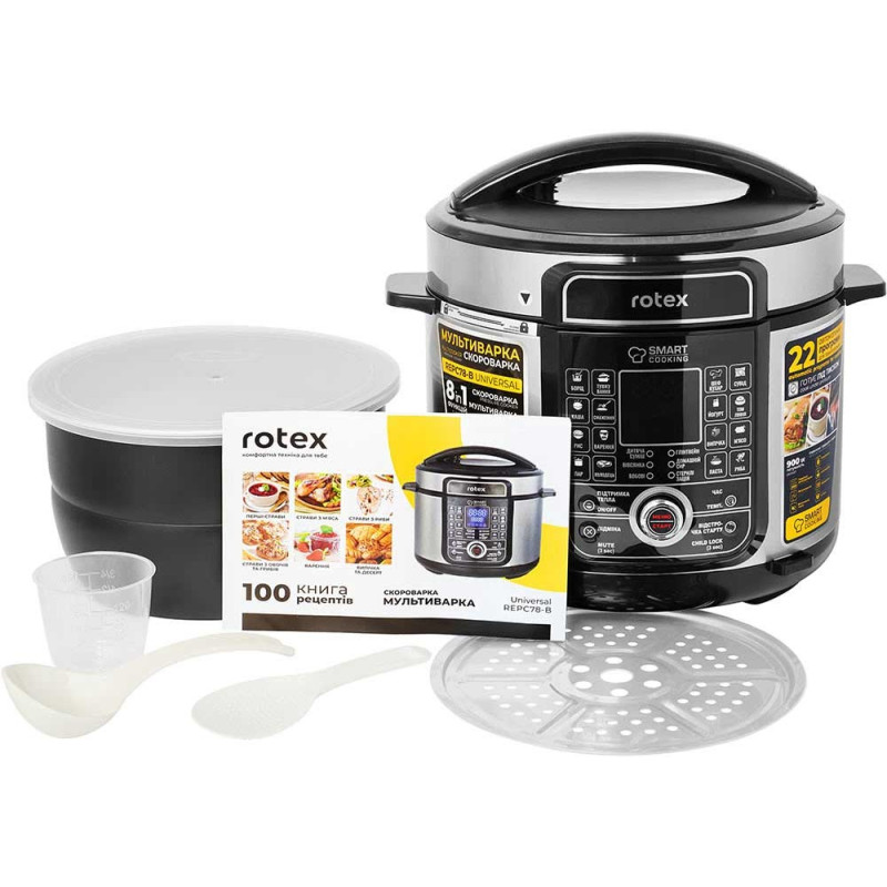 Мультиварка Rotex REPC78-B Universal