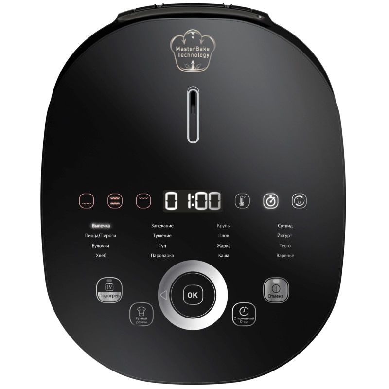 Tefal RK908A34