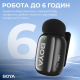 Микрофон BOYA mini-16 Type-C Black