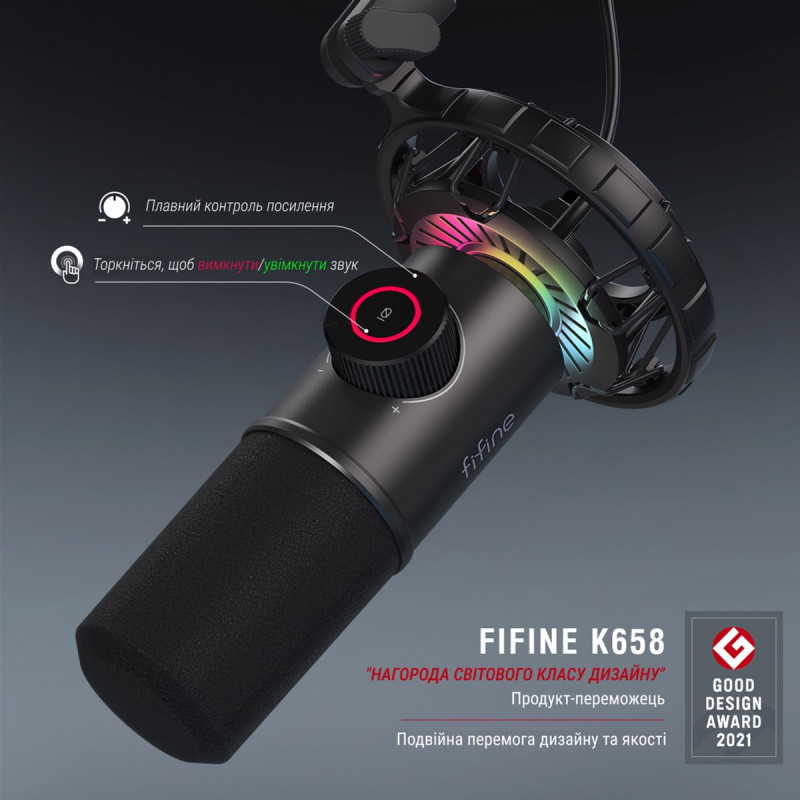 Fifine K658