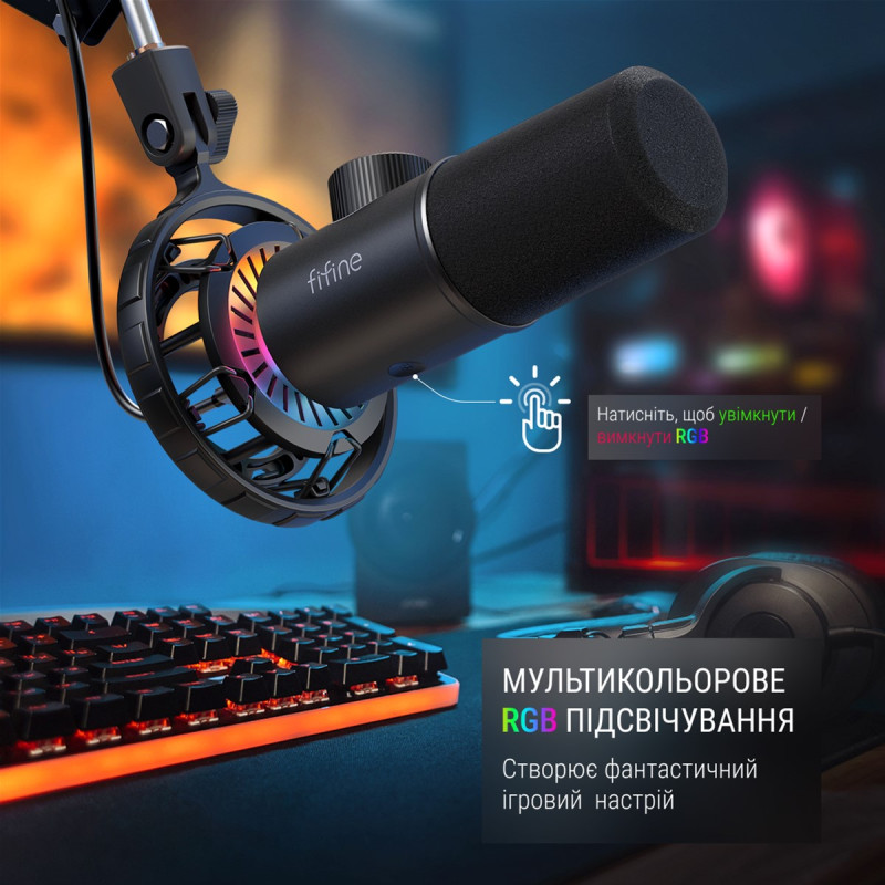 Fifine K658