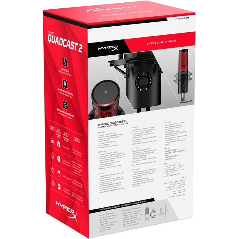 Микрофон HyperX QuadCast 2 Black (872V1AA)