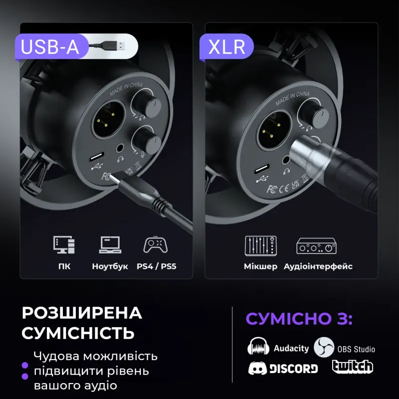 Микрофон Fifine K688CT