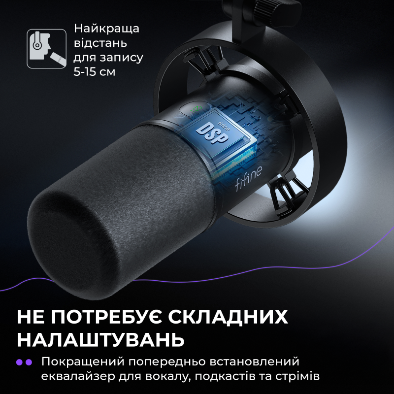 Мікрофон Fifine K688CT
