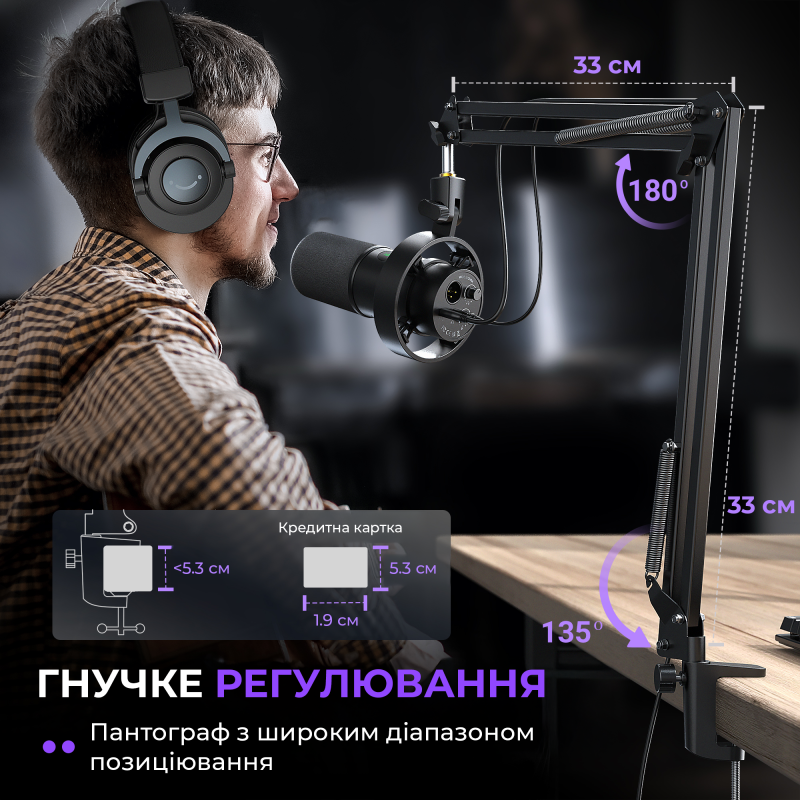 Мікрофон Fifine K688CT