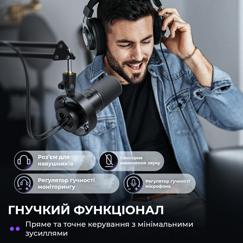 Мікрофон Fifine K688CT