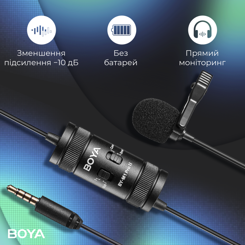 Мікрофон BOYA BY-M1 Pro II Black