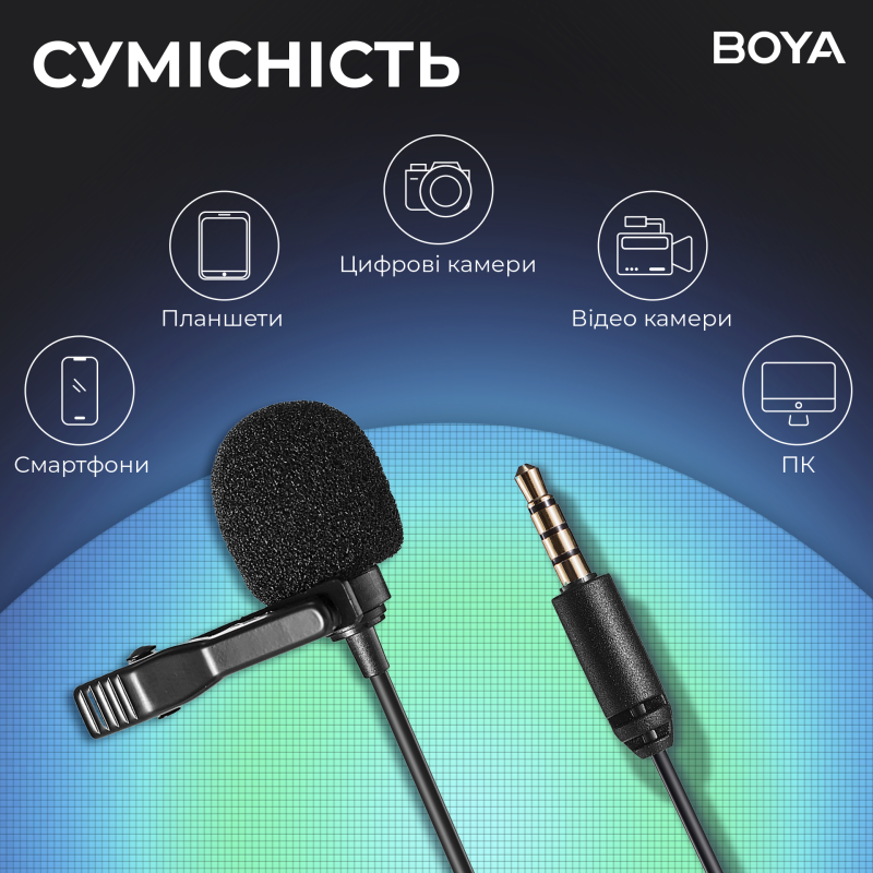 Мікрофон BOYA BY-M1 Pro II Black