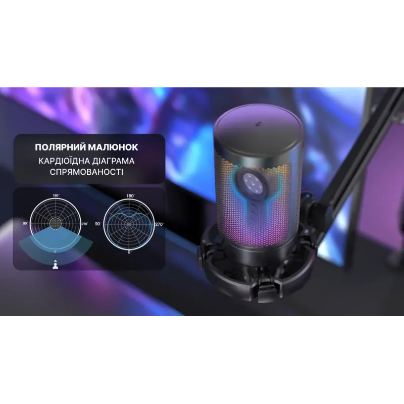 Мікрофон Fifine A6T