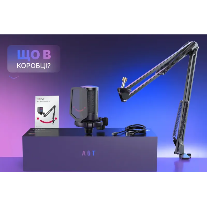 Мікрофон Fifine A6T