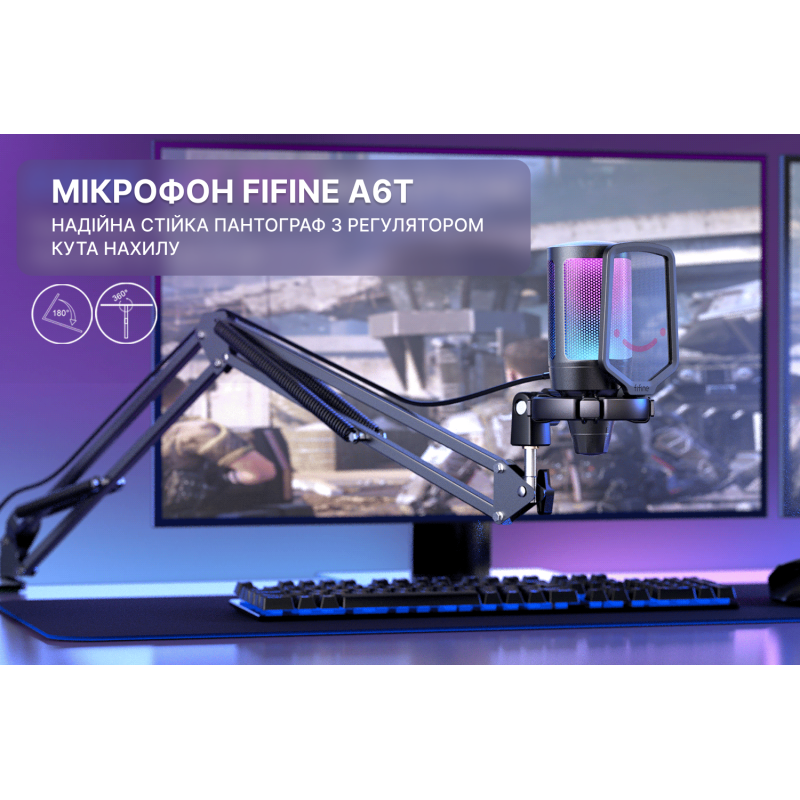 Микрофон Fifine A6T