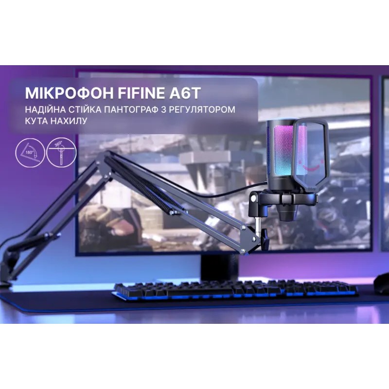 Мікрофон Fifine A6T
