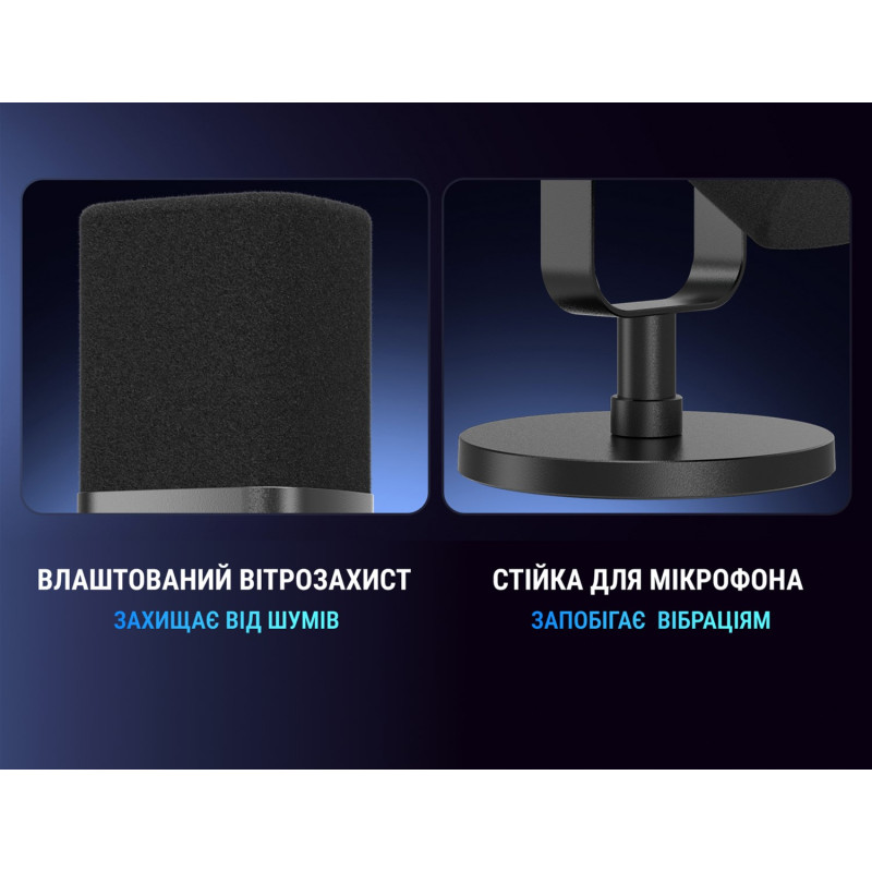 Мікрофон Fifine AmpliGame AM8