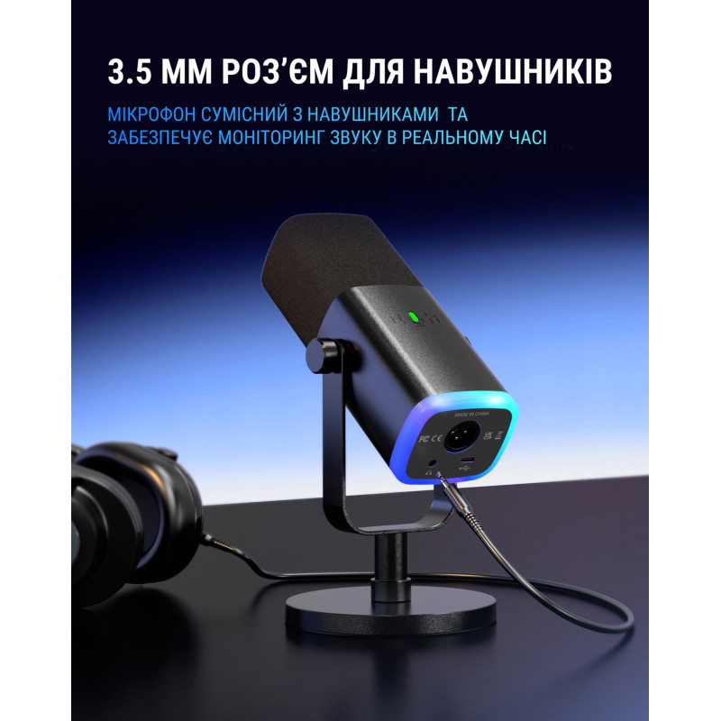 Мікрофон Fifine AmpliGame AM8