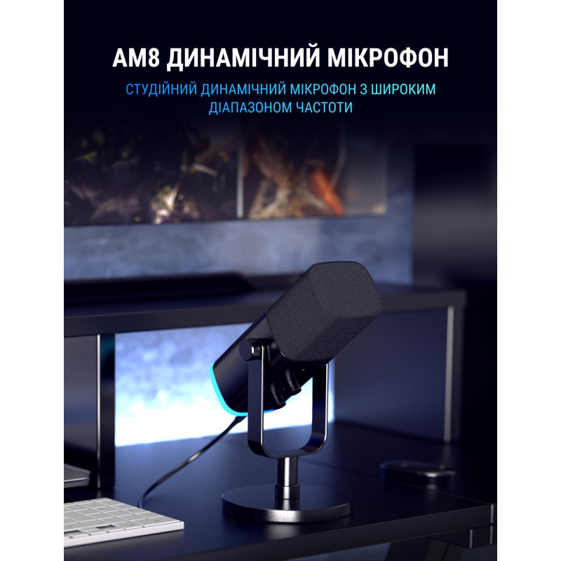Мікрофон Fifine AmpliGame AM8