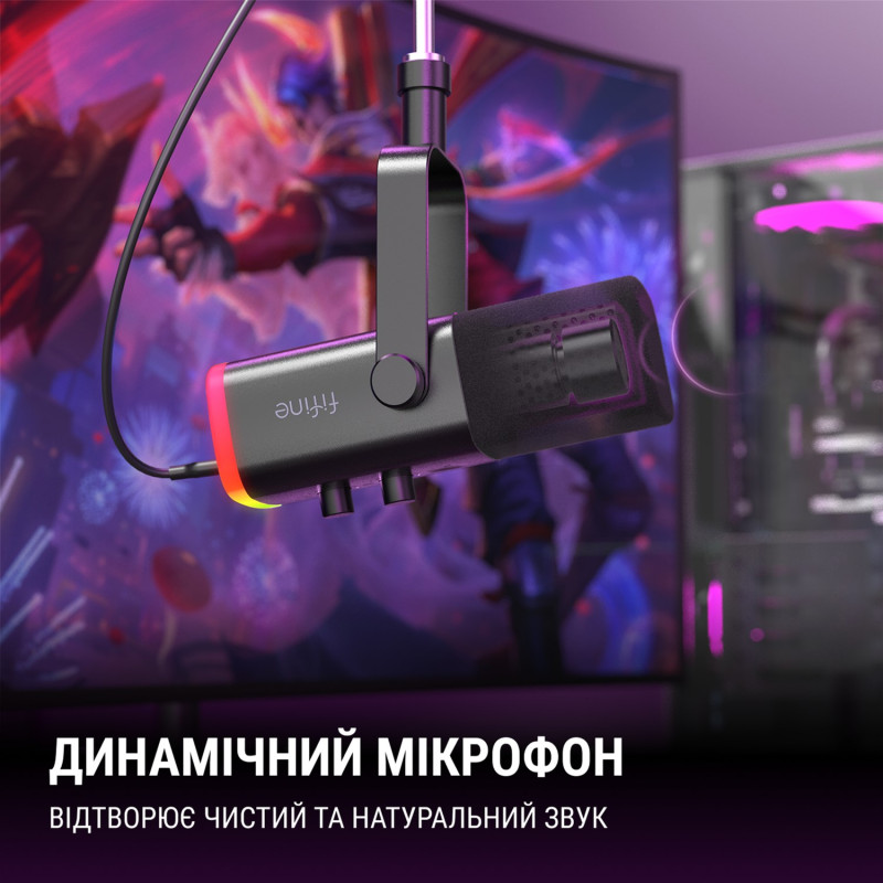 Мікрофон Fifine AmpliGame AM8
