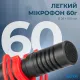Микрофон BOYA BY-MM1+