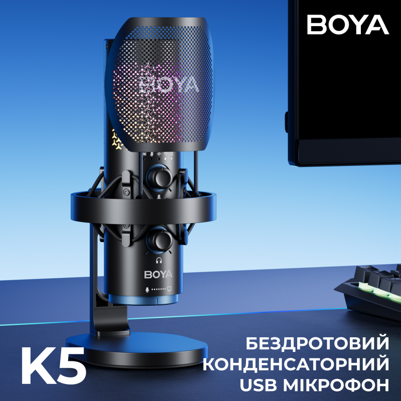 Мікрофон BOOYA K5-02 RGB Black