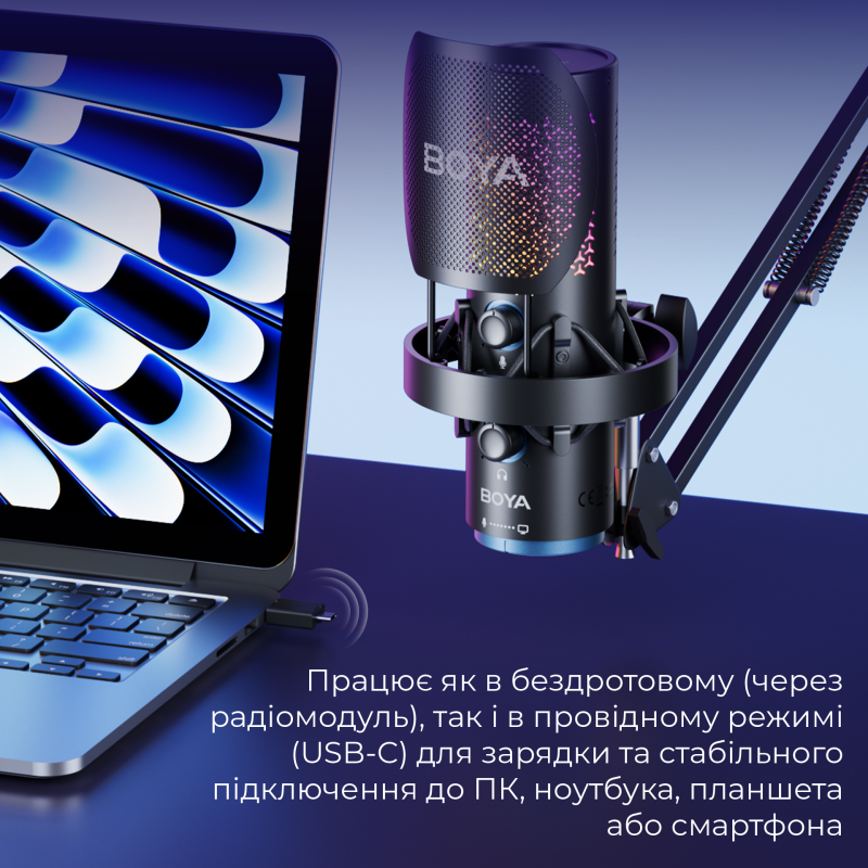Мікрофон BOOYA K5-02 RGB Black