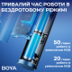 Мікрофон BOOYA K5-02 RGB Black