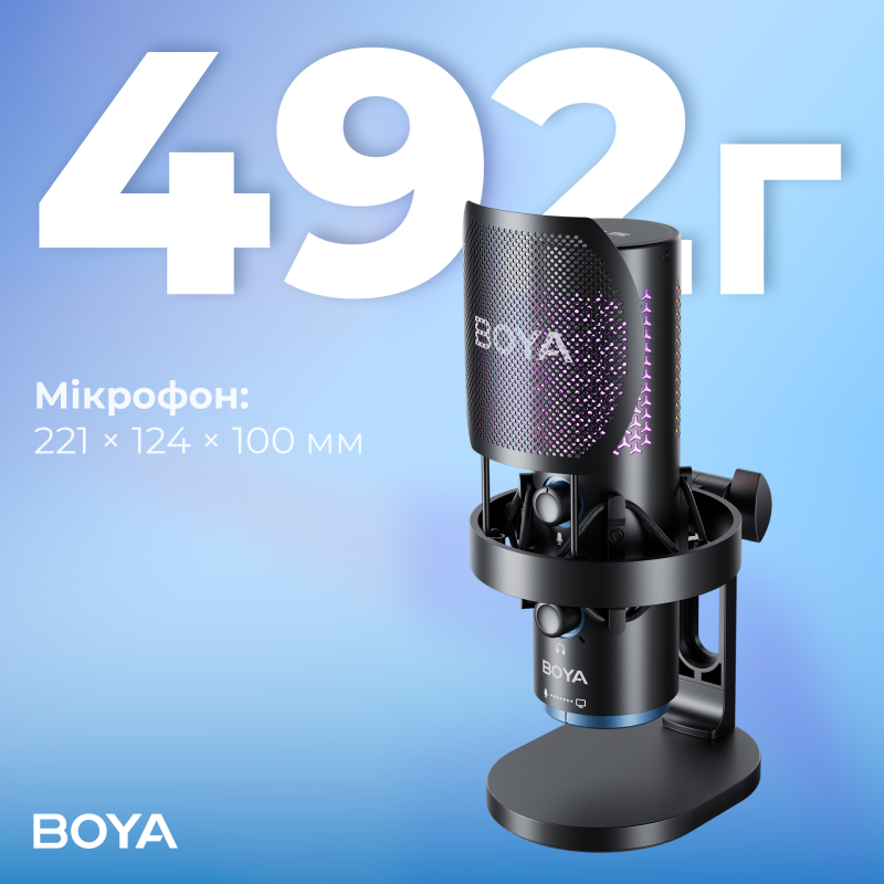 Мікрофон BOOYA K5-02 RGB Black