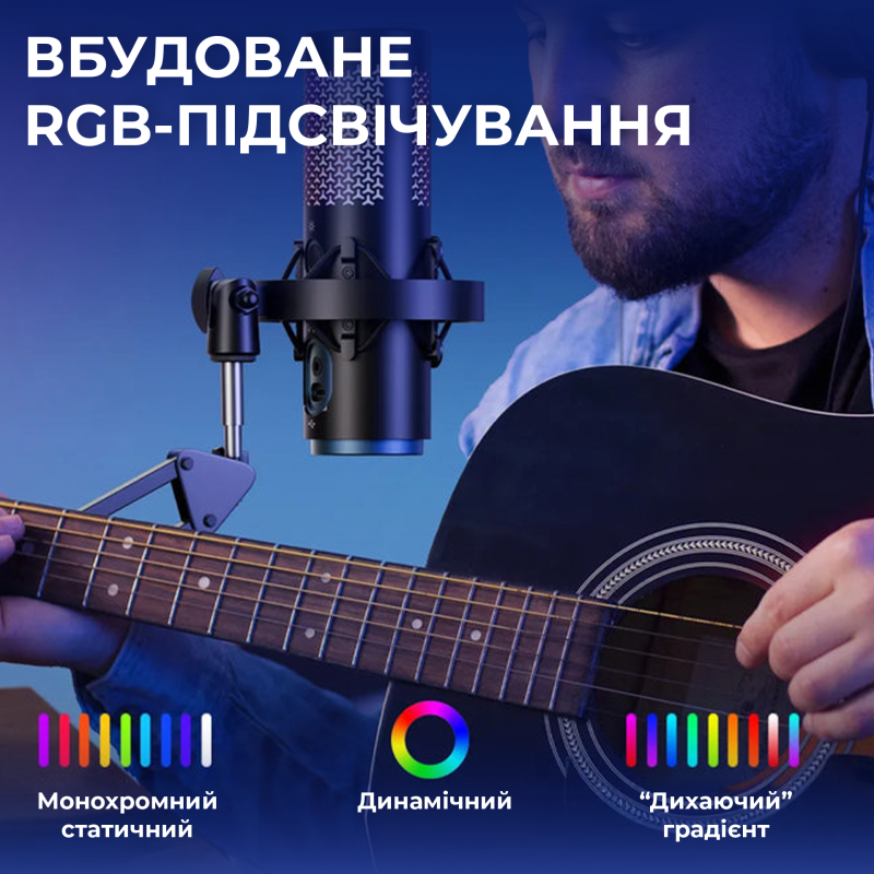 Мікрофон BOOYA K5-02 RGB Black