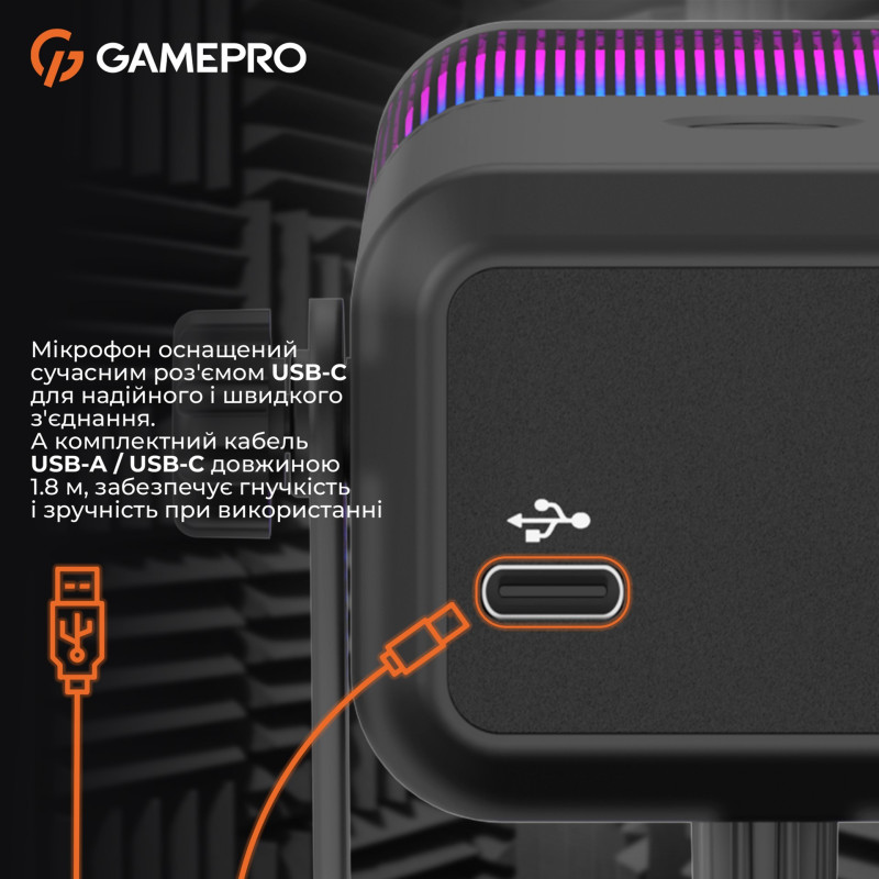 Микрофон GamePro UGM117B