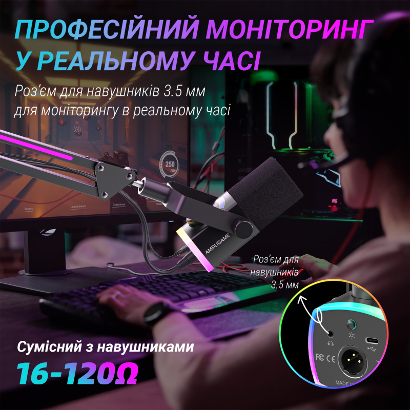 Мікрофон Fifine AM8PROT USB/XLR Black