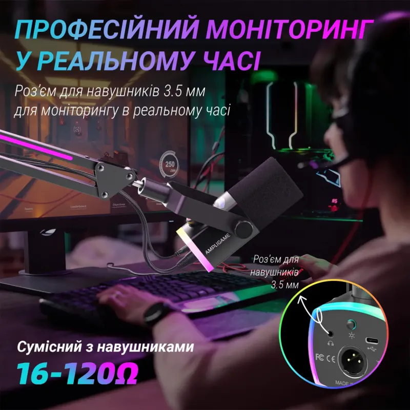 Микрофон Fifine AM8PROT USB/XLR Black