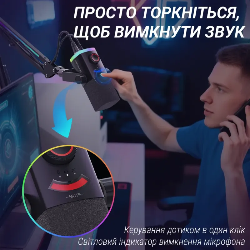 Микрофон Fifine AM8PROT USB/XLR Black