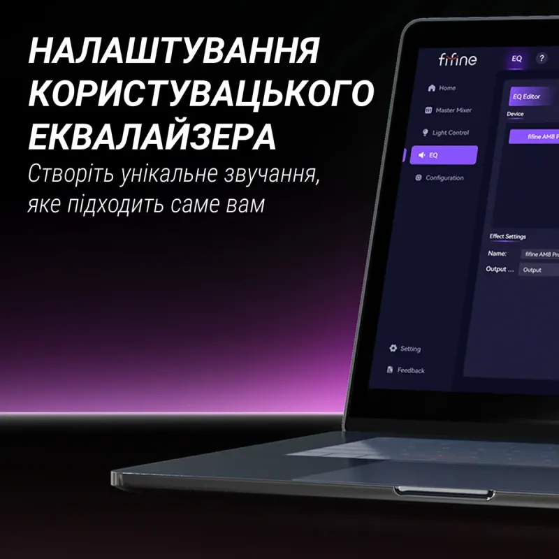 Микрофон Fifine AM8PROT USB/XLR Black