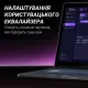 Микрофон Fifine AM8PROT USB/XLR Black