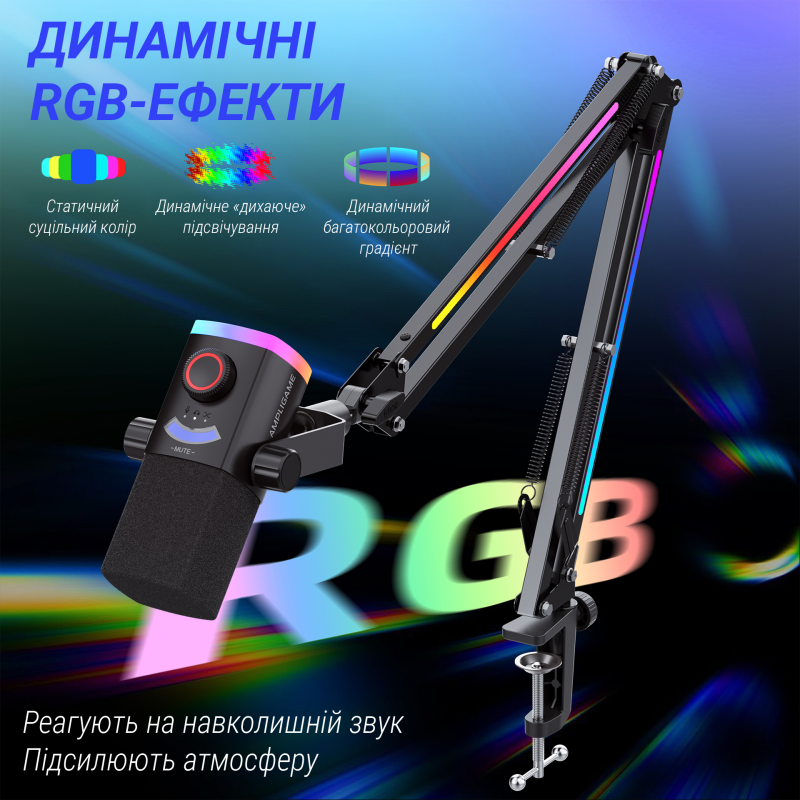 Мікрофон Fifine AM8PROT USB/XLR Black
