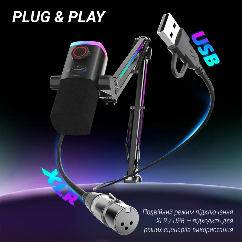 Микрофон Fifine AM8PROT USB/XLR Black