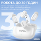 Микрофон BOYA mini-13 Type-C/Lightning White