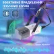 Микрофон Fifine AmpliGame AM8T White