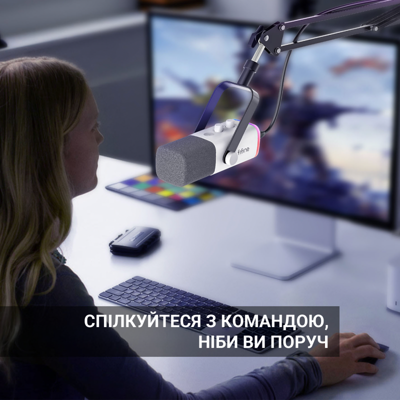 Мікрофон Fifine AmpliGame AM8T White