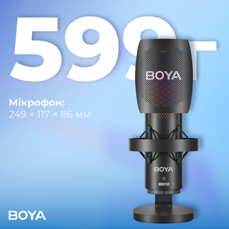 Мікрофон BOYA K9 RGB Black