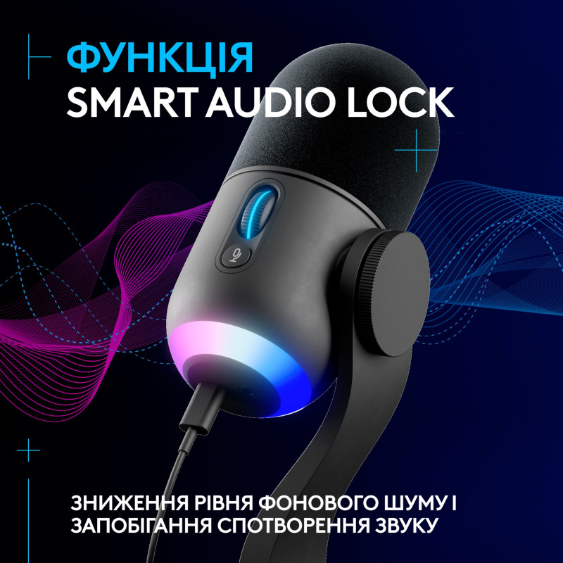 Logitech Yeti GX Dynamic RGB Black (988-000569)