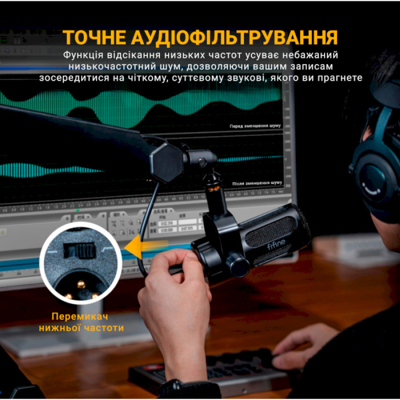 Микрофон Fifine Tank1 XLR Black