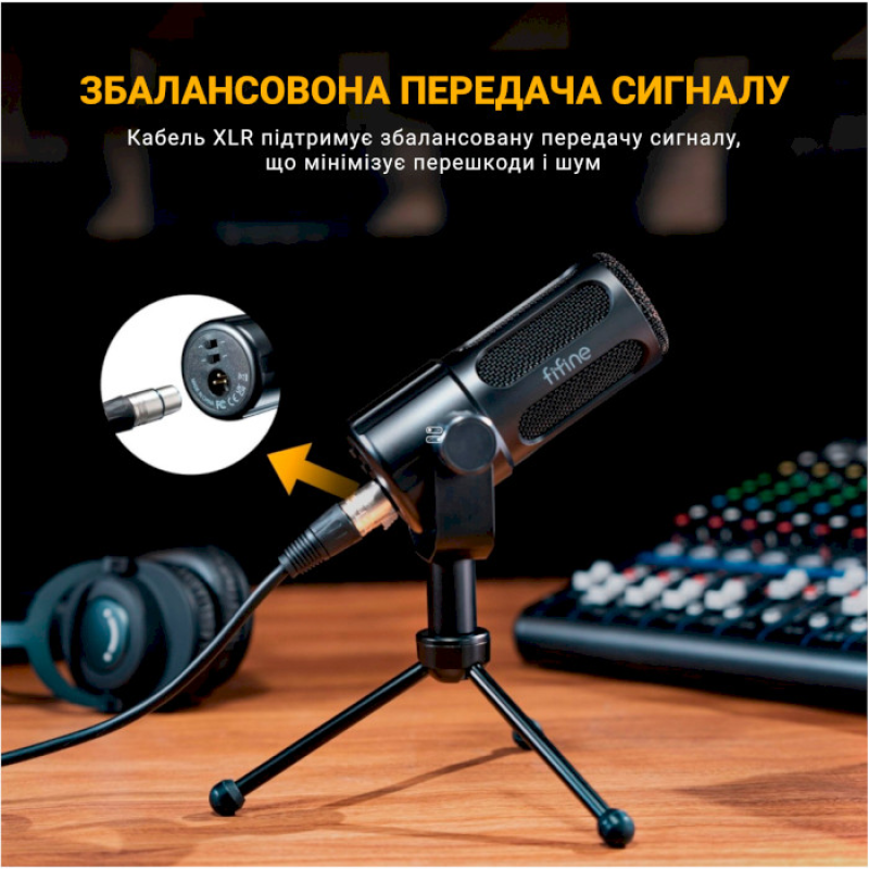 Микрофон Fifine Tank1 XLR Black