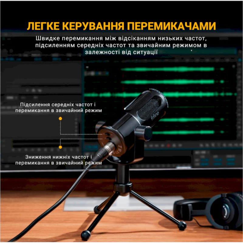 Микрофон Fifine Tank1 XLR Black