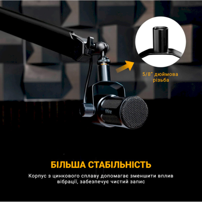 Микрофон Fifine Tank1 XLR Black