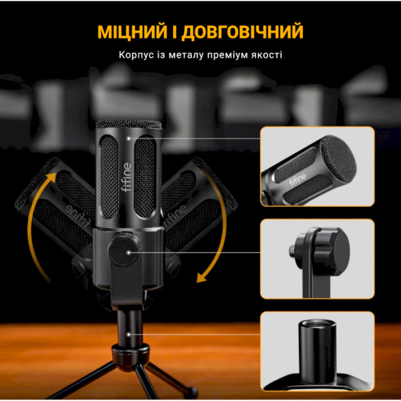 Микрофон Fifine Tank1 XLR Black