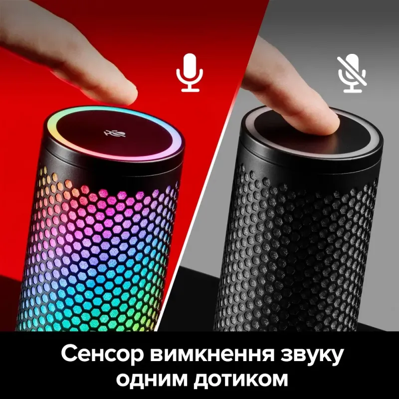 Мікрофон HyperX QuadCast 2 S Black RGB (9A273AA)