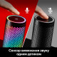 Микрофон HyperX QuadCast 2 S Black RGB (9A273AA)